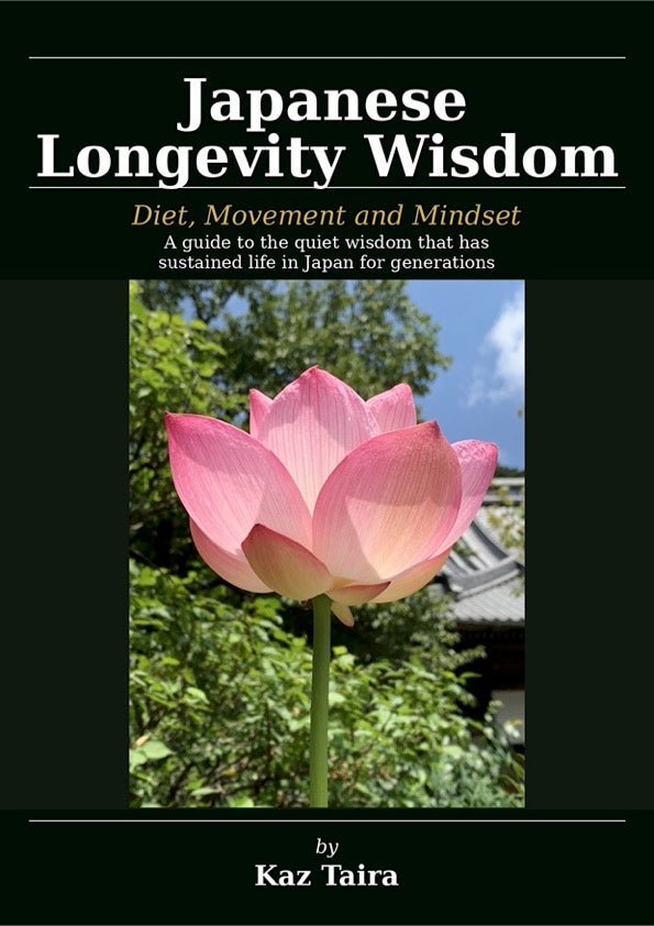 Japanese Longevity Wisdom